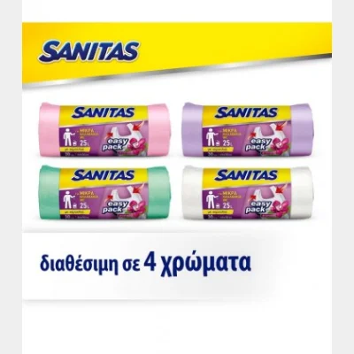 SANITAS ΣΑΚΟΥΛΕΣ ΑΠΟΡ/ΤΩΝ 30Τ ΑΡΩΜΑΤΙΚΕΣ ΚΑΛΑΘΑΚΙ ΜΕ ΧΕΡΟΥΛΙΑ 450cm 0