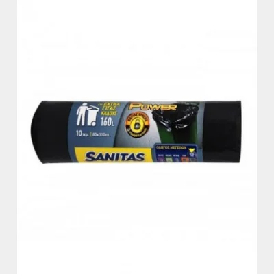SANITAS ΣΑΚΟΥΛΕΣ ΑΠΟΡ/ΤΩΝ POWER BLACK ΓΙΓΑΣ 10T 80X110cm