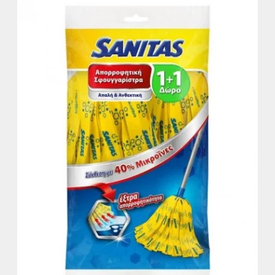 SANITAS YELLOW MOP WITH 40% MICROFIBER FREE