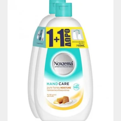 ΝΟΧΖΕΜΑ ΚΡΕΜΟΣΑΠΟΥΝΟ ΑΝΤ/ΚΟ HONEY (2Χ750ml)