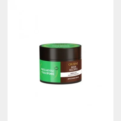 ORZENE BEER BIO DEHYDRATED HAIR MASK 350ml