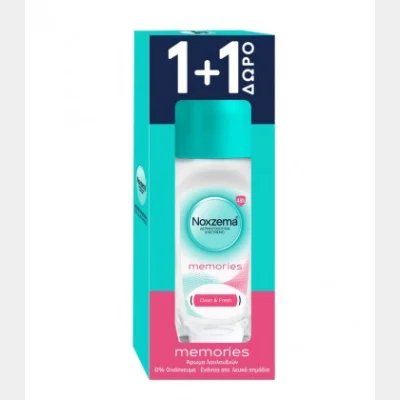 ΝΟΧΖΕΜΑ ROLL-ON 50ml MEMORIES