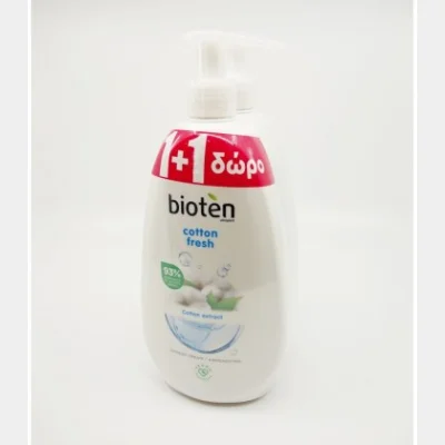 BIOTEN SHOWER GEL COTTON EXTRACT 700ml GIFT