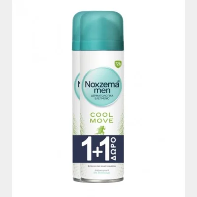NOHZEMA SPRAY COOL MOVE 150ml GIFT