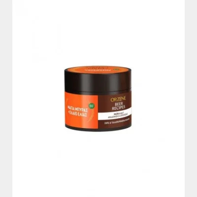 ORZENE BEER BIO DRY & DAMAGED HAIR MASK 350ml