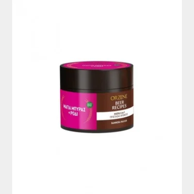 ORZENE BEER BIO COLORED HAIR MASK 350ml