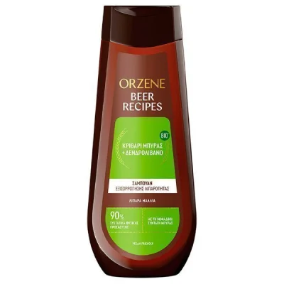 ORZENE SHAMPOO 400ml OILY HAIR