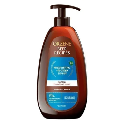 ORZENE SHAMPOO 750ml NORMAL