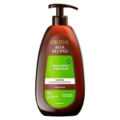 ORZENE SHAMPOO 750ml OILY HAIR