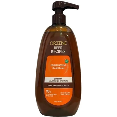 ORZENE SHAMPOO 750ml DRYDAMAGED HAIR/DRY DAMAGED