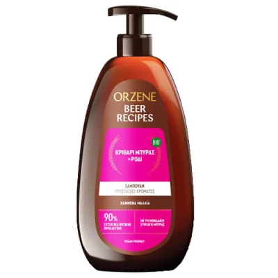 ORZENE SHAMPOO 750ml COLOR LOCK