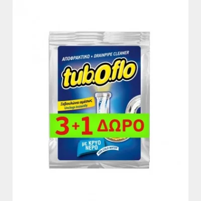 TUB-O-FLO ΑΠΟΦΡΑΚΤΙΚΟ ΣΚΟΝΗ ΚΡΥΟ 60gr 3+1