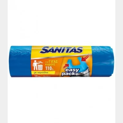 SANITAS ΣΑΚΟΥΛΕΣ ΑΠΟΡ/ΤΩΝ 10Τ ΓΙΓΑΣ ΜΕ ΧΕΡΟΥΛΙΑ 70X90cm EASY PACK Χ20