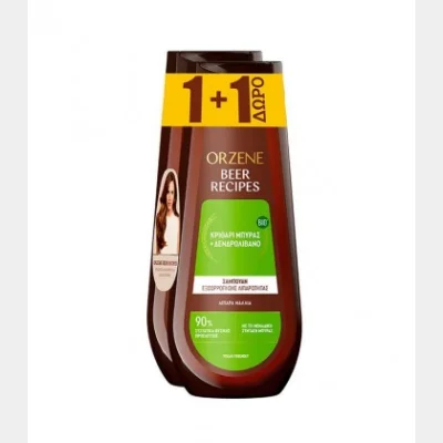 ORZENE BEER BIO SHAMPOO WITH ROSEMARY OILY HAIR 400ml