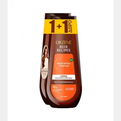 ORZENE BEER BIO SHAMPOO ΜΕ ΕΛΑΙΟ ΕΛΙΑΣ ΞΗΡΑ ΜΑΛΛΙΑ 400ml