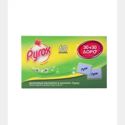 PYROX FIK ΤΑΜΠΛΕΤΕΣ 1 30+30