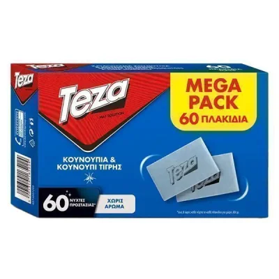 TEZA FIK INSECTS REPELLENT TABLETS 60pcs