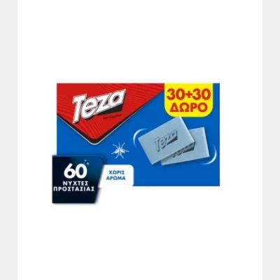ΤΕΖΑ FIK ΤΑΜΠΛΕΤΕΣ 1 30+30