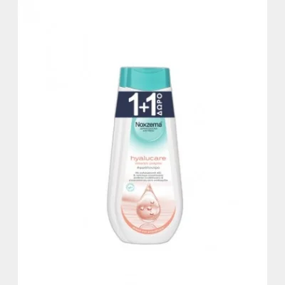ΝΟΧΖΕΜΑ ΑΦΡΟΛΟΥΤΡΟ HYALUCARE 750ml