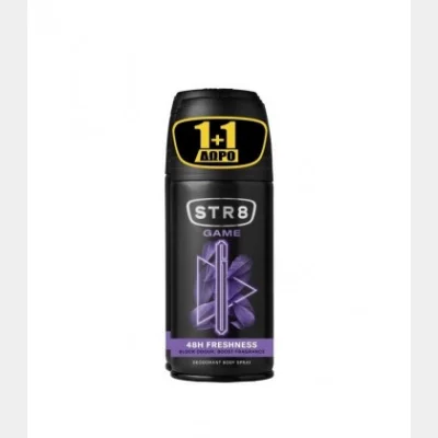 STR8 DEO SPRAY GAME 150ml