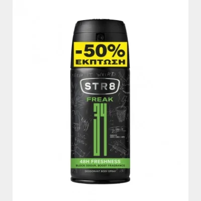 STR8 DEO SPRAY FRΕΑK 150ml -50%