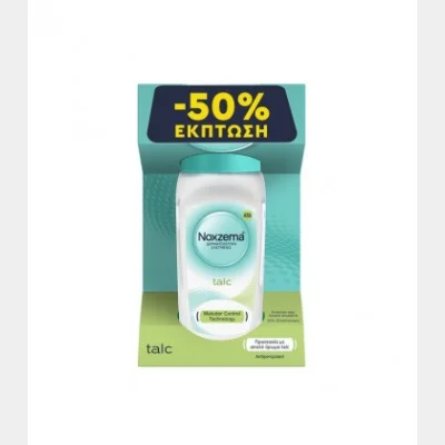 ΝΟΧΖΕΜΑ DEO ROLL-ON TALC 50ml -50%