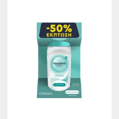 ΝΟΧΖΕΜΑ DEO ROLL-ON CLASSIC 50ml -50%