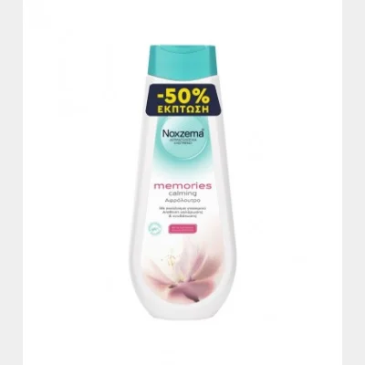 ΝΟΧΖΕΜΑ ΑΦΡΟΛΟΥΤΡΟ MEMORIES 750ml -50%