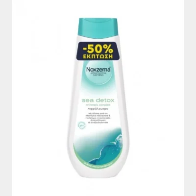 ΝΟΧΖΕΜΑ ΑΦΡΟΛΟΥΤΡΟ MINERALS SEA DETOX 750ml -50%