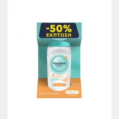 ΝΟΧΖΕΜΑ DEO ROLL-ON COOL MOVE 50ml -50%