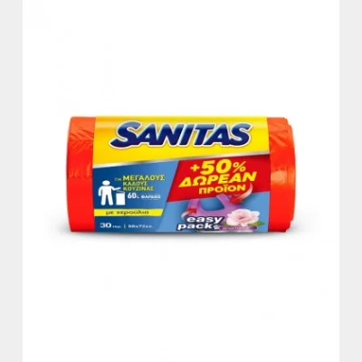 SANITAS ΣΑΚΟΥΛΕΣ ΑΠΟΡ/ΤΩΝ 30Τ ΑΡΩΜΑΤΙΚΕΣ 572 EASYPACK ΜΕΓΑΛΕΣ 20Τ+50% ΔΩΡΕΑΝ