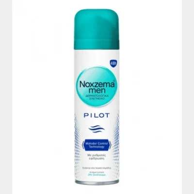 ΝΟΧΖΕΜΑ SPRAY PILOT 150ml