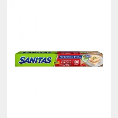 SANITAS ΜΕΜΒΡΑΝΗ ΣΕ ΦΥΛΛΑ 100T PRECUT X25