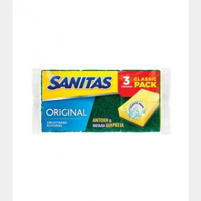 SANITAS ΣΦΟΥΓΓΑΡΑΚΙΑ ΚΟΥΖΙΝΑΣ ORIGINAL 3Τ X32
