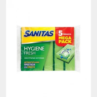 SANITAS ΣΦΟΥΓΓΑΡΑΚΙΑ ΚΟΥΖΙΝΑΣ HYGIENE 5T ΑΝΤΙΒΑΚΤΗΡΙΔΙΑΚΑ Χ20
