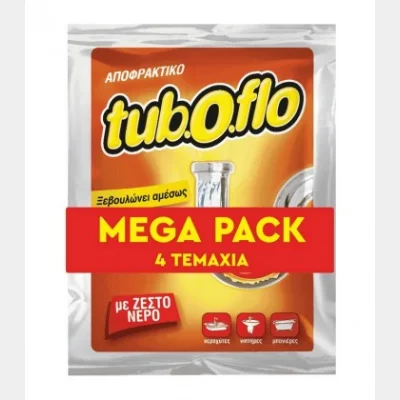 TUB-O-FLO ΑΠΟΦΡΑKΤΙΚΟ ΣΚΟΝΗ ΖΕΣΤΟ ΝΕΡΟ MEGA PACK (60gr)