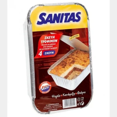 SANITAS ΣΚΕΥΗ ΑΛΟΥΜΙΝΙΟΥ ΟΡΘΟΓΩΝΙΑ S14 ΜΕ ΚΑΠΑΚΙ 4Τ