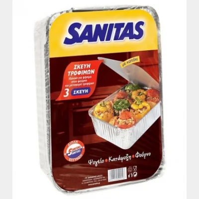 SANITAS ΣΚΕΥΗ ΑΛΟΥΜΙΝΙΟΥ ΟΡΘΟΓΩΝΙΑ S19A ΜΕ ΚΑΠΑΚΙ 3Τ