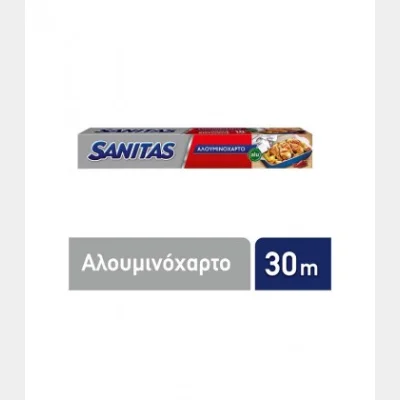 SANITAS FOIL ΑΛΟΥΜΙΝΟΧΑΡΤΟ 30Μ Χ 25