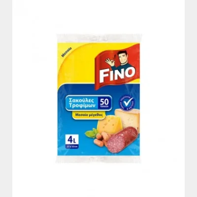 FINO BAGS ΣΑΚΟΥΛΕΣ ΤΡΟΦΙΜΩΝ 50Τ ΜΕΣΑΙΟ 4lt Χ 48