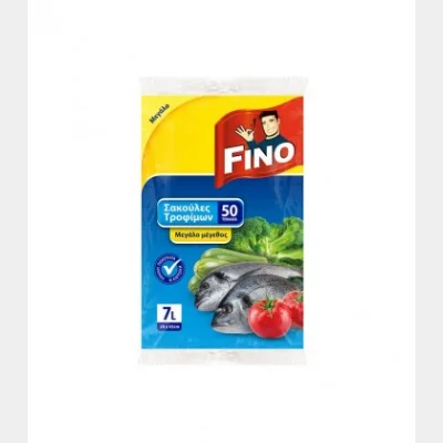 FINO BAGS ΣΑΚΟΥΛΕΣ ΤΡΟΦΙΜΩΝ 50Τ ΜΕΓΑΛΟ 7lt Χ 48