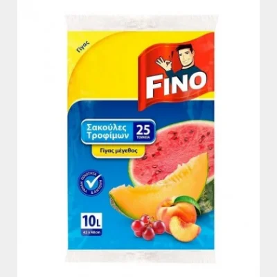 FINO BAGS ΣΑΚΟΥΛΕΣ ΤΡΟΦΙΜΩΝ 25Τ ΓΙΓΑΣ 10lt8