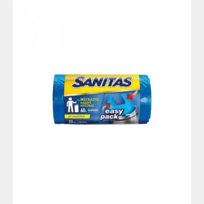 SANITAS ΣΑΚΟΥΛΕΣ ΑΠΟΡ/ΤΩΝ 20Τ ΜΕΓΑΛΕΣ ΜΕ ΧΕΡΟΥΛΙΑ 575 EASY PACK Χ30