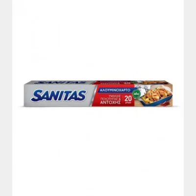 SANITAS FOIL ΑΛΟΥΜINOXAΡΤΟ 20Μ Χ 25