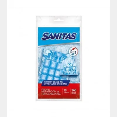 SANITAS ΠΑΓΟΚΥΨΕΛΕΣ ΑΥΤΟΜΑΤΟ ΚΛΕΙΣΙΜΟ 10T/240 ΠΑΓΑΚΙΑ Χ25