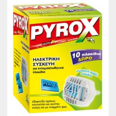 PYROX FIK ΣΥΣΚΕΥΗ ΦΙΣ+ΤΑΜΠΛΕΤΕΣ 10Τ ΤΕΜ