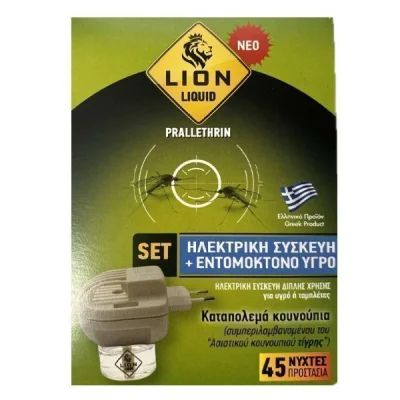 LION DIVICE + LIQUID 45nights