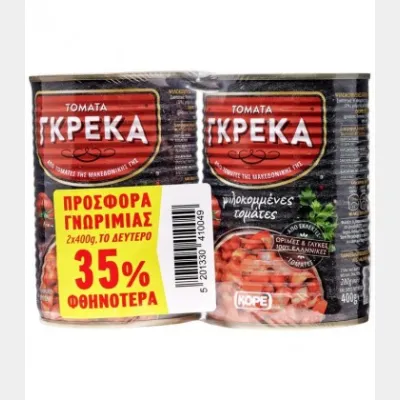 ΓΚΡΕΚΑ ΨΙΛΟΚΟΜΜΕΝΟ ΤΟΜΑΤΑΚΙ 2Χ400gr το 2ο 35% ΕΚΠΤΩΣΗ