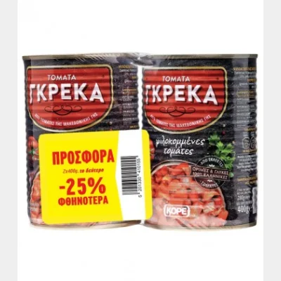 GREKA CHOPPED CHERRY TOMATOES 200gr the 2nd 25% DISCOUNT