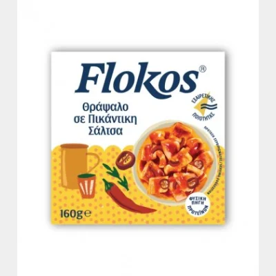 ΦΛΟΚΟΣ ΘΡΑΨΑΛΟ ΤΕΜΑΧΙΣΜΕΝΟ ΠΙΚΑΝΤΙΚΟ 3160gr